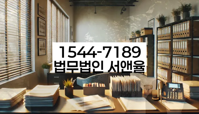 적절한 키워드