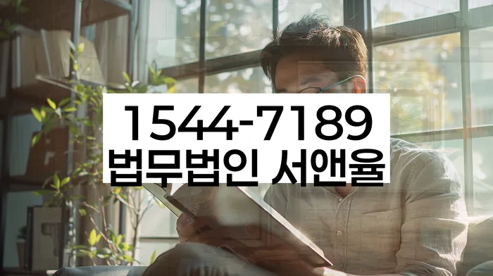 개인회생신청 절차