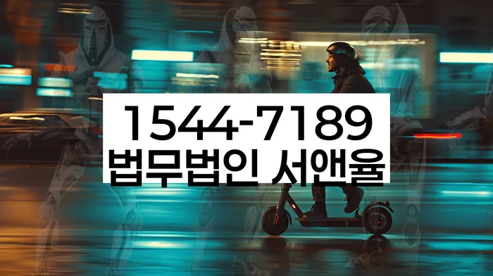 대구 가창면 개인회생상담
