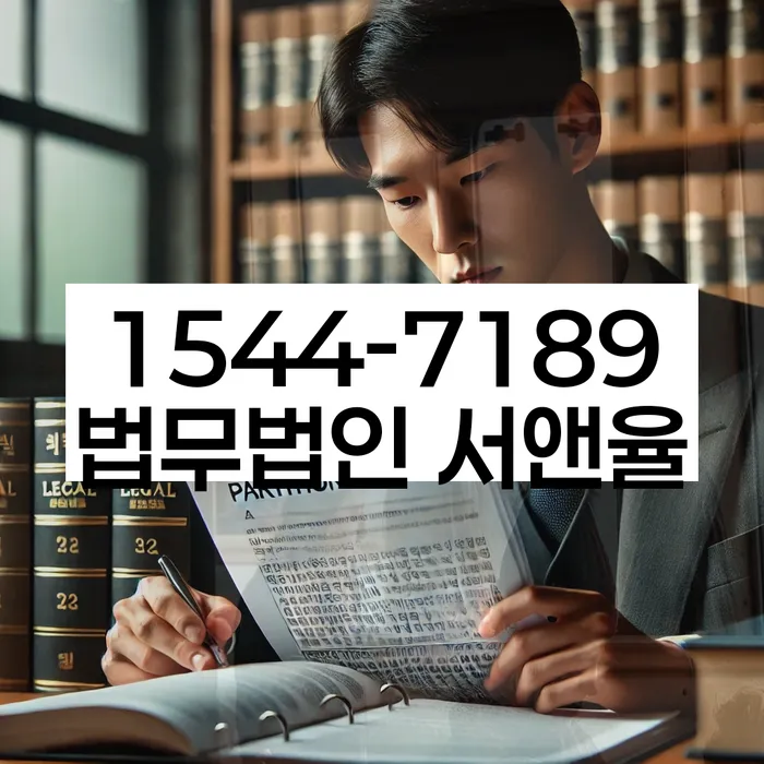 성공적인 개인파산 사례
