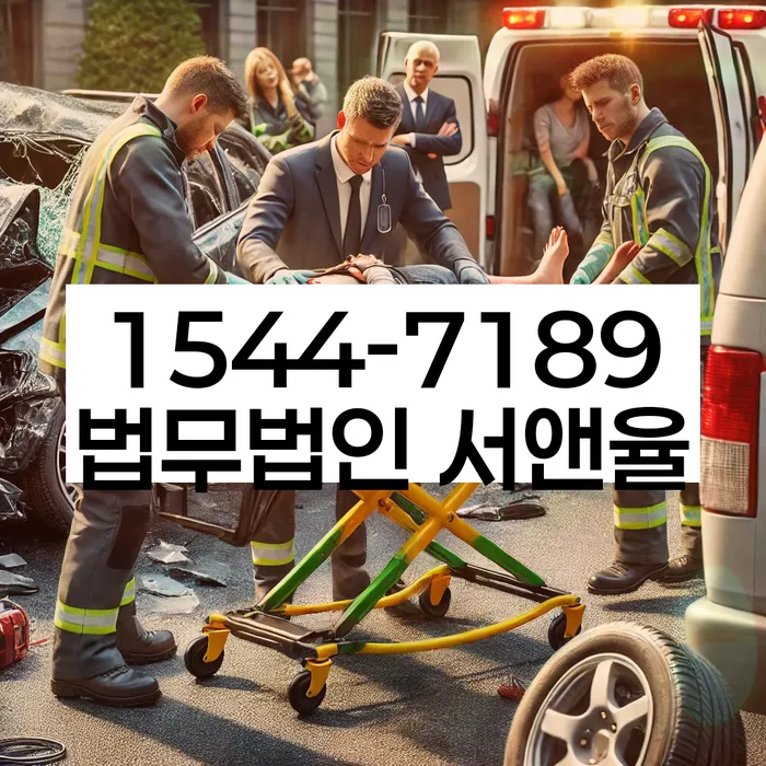 서울 강동구 고덕동 투자 실패