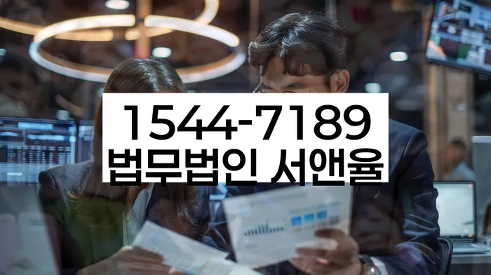 경상북도 예천군 용문면 개인회생준비