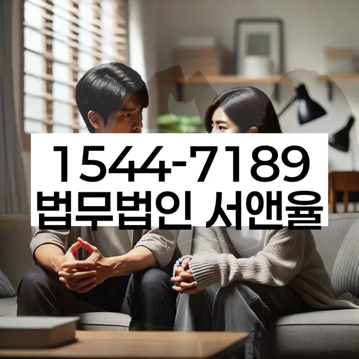 개인회생과 개인파산의 차이점