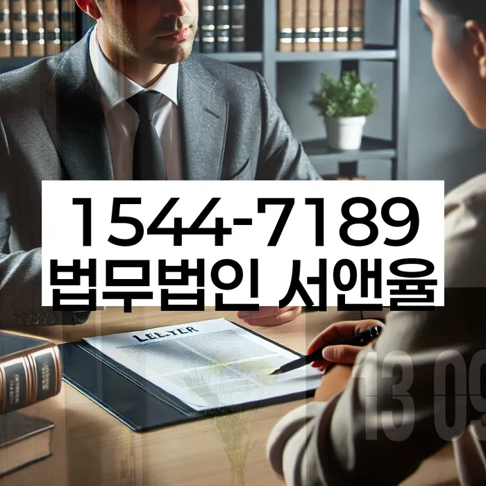 개인회생필요서류 준비