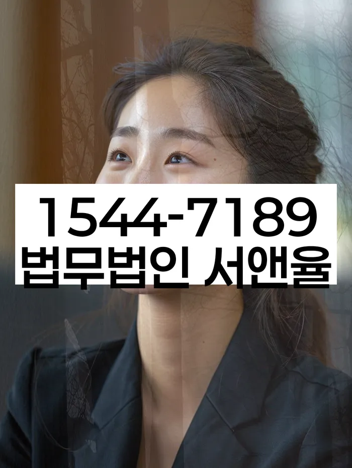 개인회생과 파산의 차이