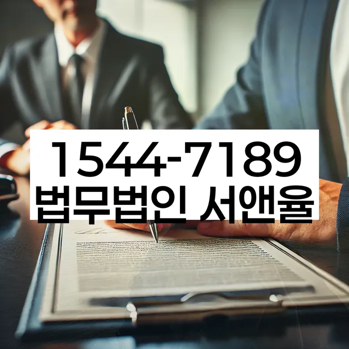개인회생 변제금 조회