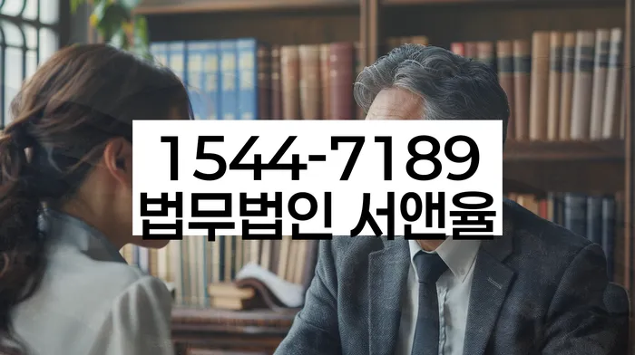개인회생 사건번호